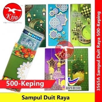 【500sheets】Sampul Duit Raya Panjang Aidilfitri #Sampul #Duit #Raya #Salam #Aidilfitri #3565-A